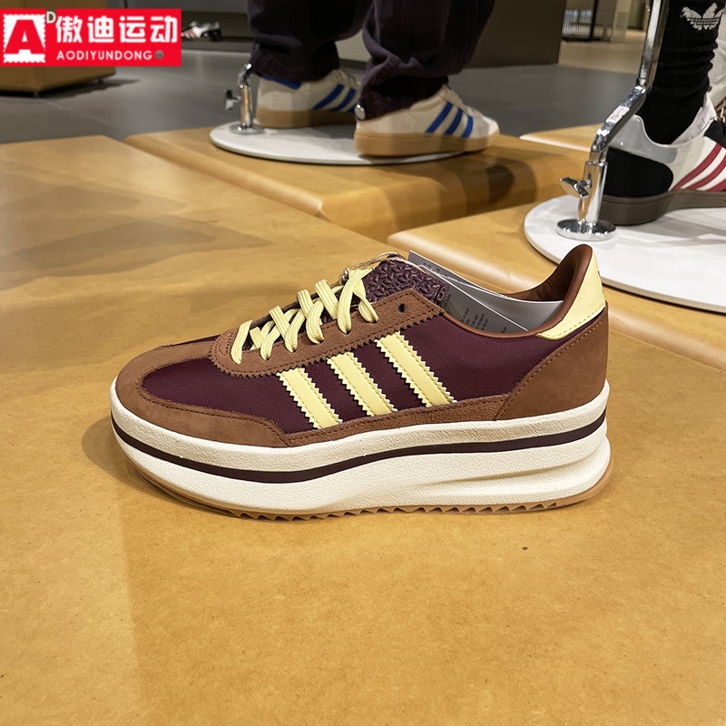 阿迪达斯三叶草女鞋2025秋新款复古厚底增高鞋运动休闲板鞋JQ6420