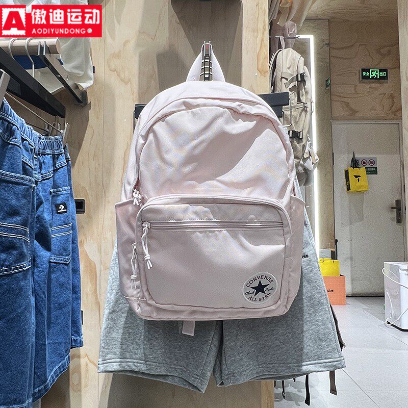 匡威款运动双肩背学生书包电脑包