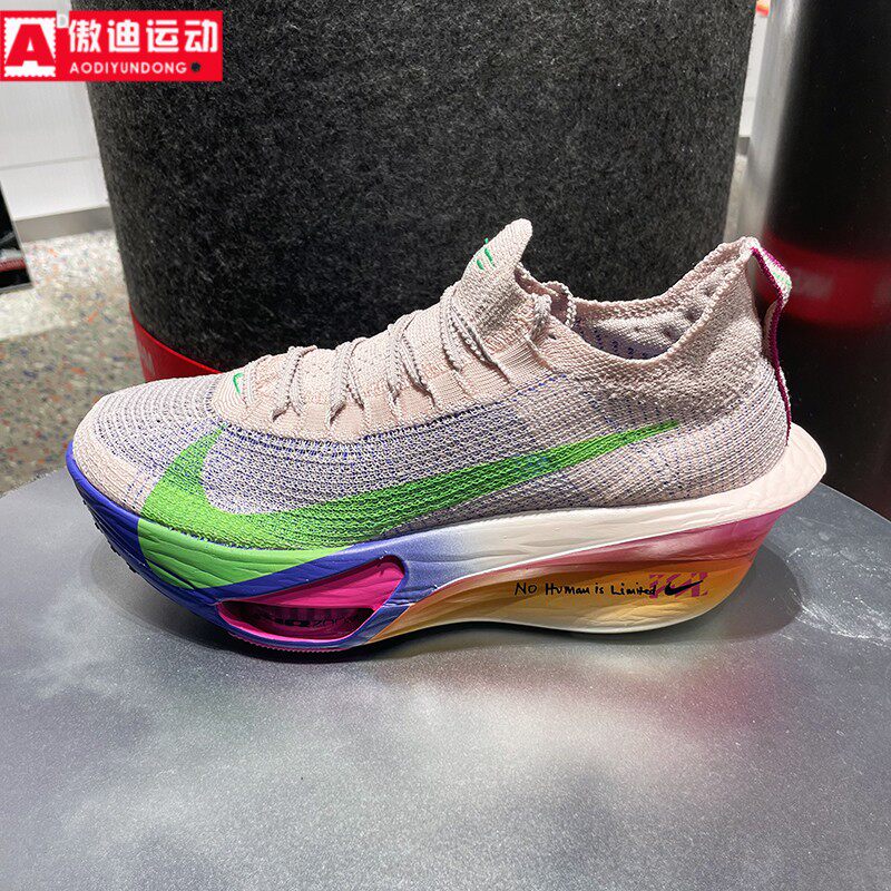 耐克男鞋2025冬季新款ALPHAFLY减震轻盈公路竞速跑步鞋HJ7041-600