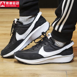 经典 阿甘鞋 低帮运动休闲鞋 NIKE耐克男鞋 001 款 DH9522 003 2023春季