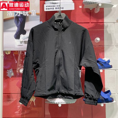 阿迪达斯防风衣修身立领夹克外套