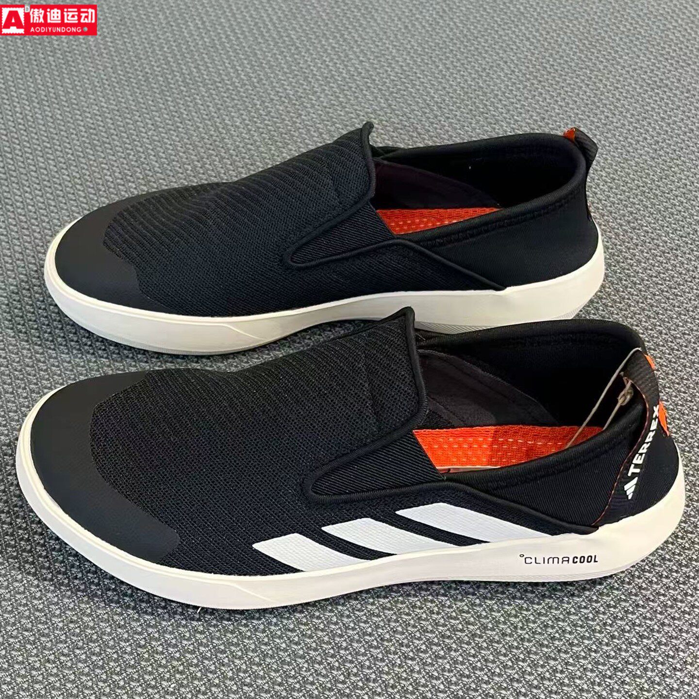Adidas阿迪达斯男鞋2026新款休闲鞋溯溪涉水鞋一脚蹬懒人鞋JI3502