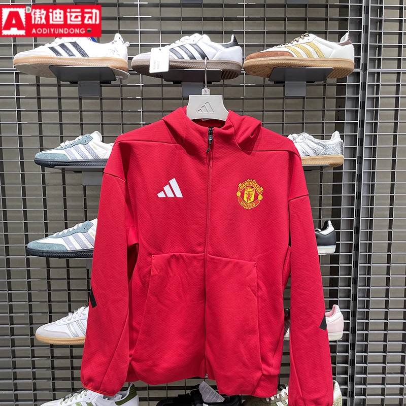 阿迪达斯外套男2025秋新款宽松拉链全开襟曼联图案连帽夹克JN2901