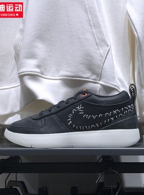 耐克男鞋2024冬BOOK布克一代夜光底缓震运动实战篮球鞋FJ4250-003