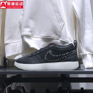 耐克男鞋2024冬BOOK布克一代夜光底缓震运动实战篮球鞋FJ4250-003