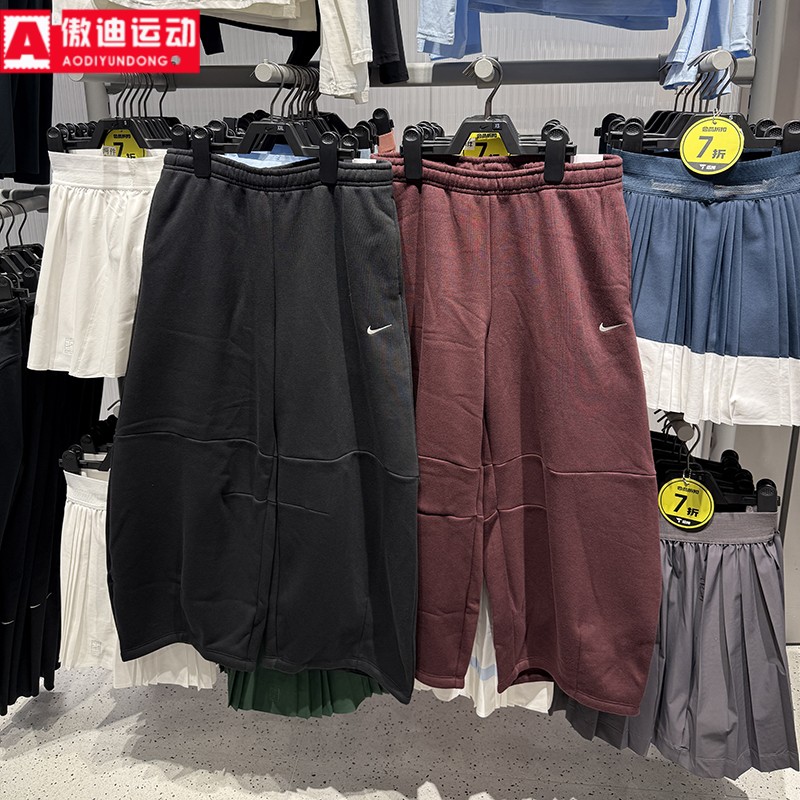 耐克女裤2025冬季舒适休闲加绒保暖九分直筒长裤阔腿裤IM7475-010