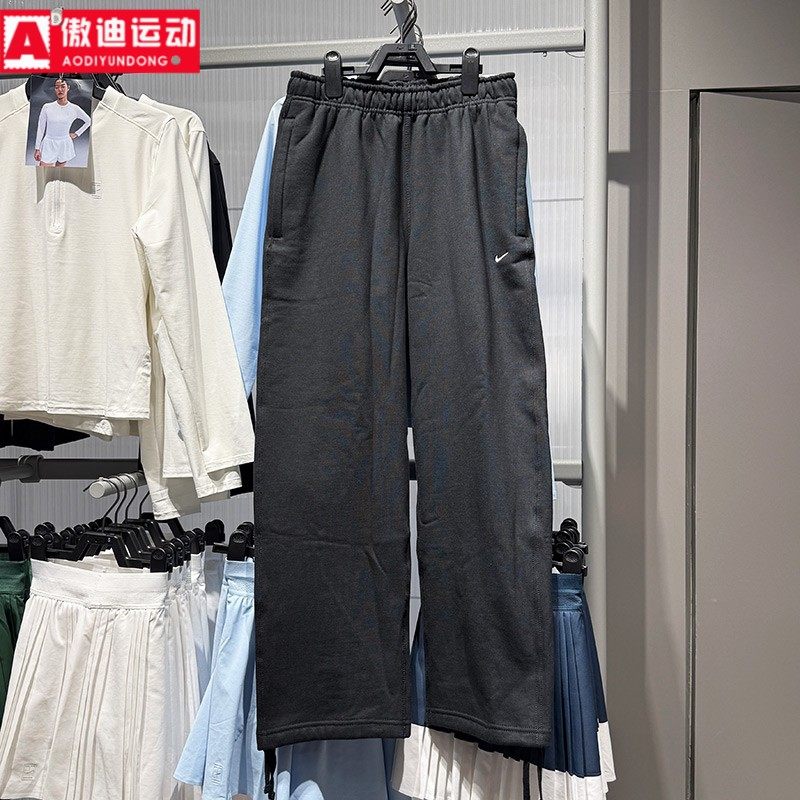 耐克Nike男裤2025冬季宽松针织厚实加绒直筒阔腿裤长裤HV1091-010