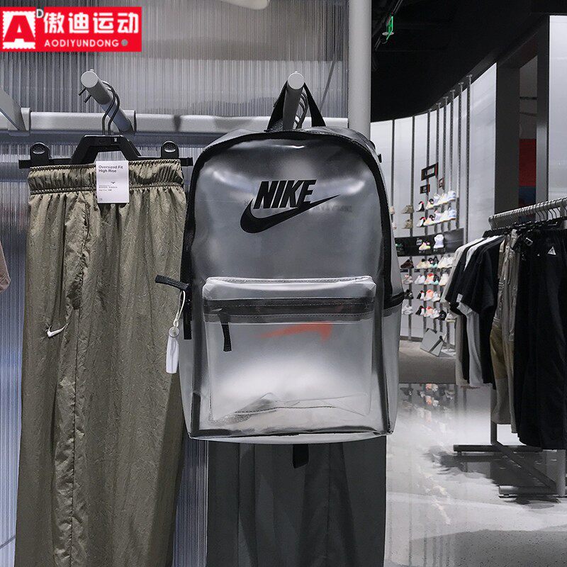 NIKE耐克男女2025夏季新品户外亮面收纳休闲儿童双肩包HV8920-908