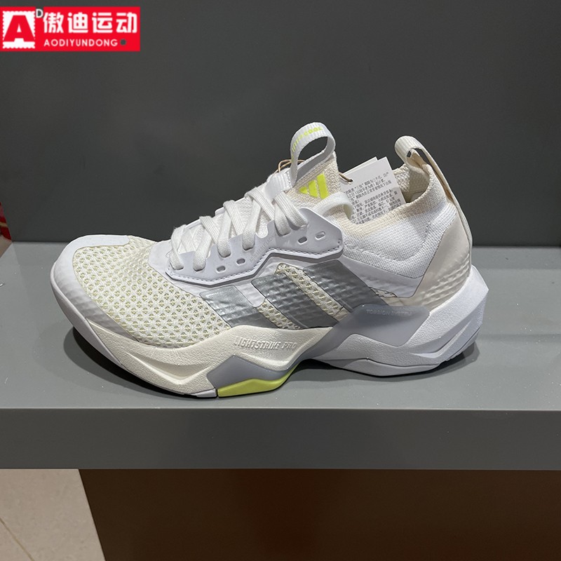 阿迪达斯女鞋2026新款RAPIDMOVE ADV 2网面透气训练运动鞋 JQ4120