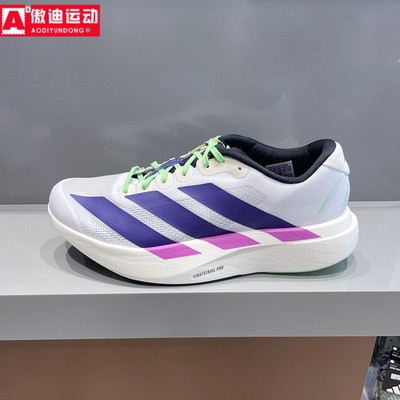 阿迪达斯ADIDAS运动鞋2025冬新款缓震超轻马拉松男子跑步鞋JS4495