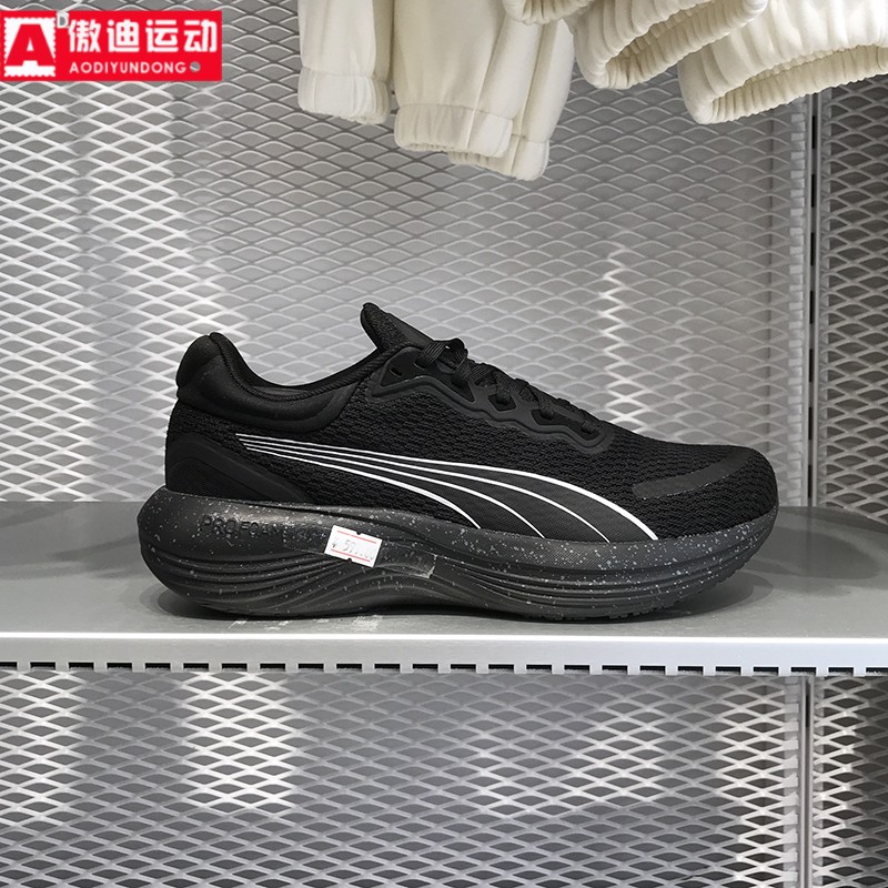 彪马透气缓震健身运动跑步鞋图片