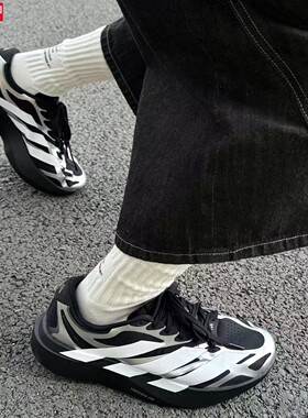 阿迪达斯男鞋2026秋款马拉松跑鞋Adizero EVO SL减震跑步鞋KI4764