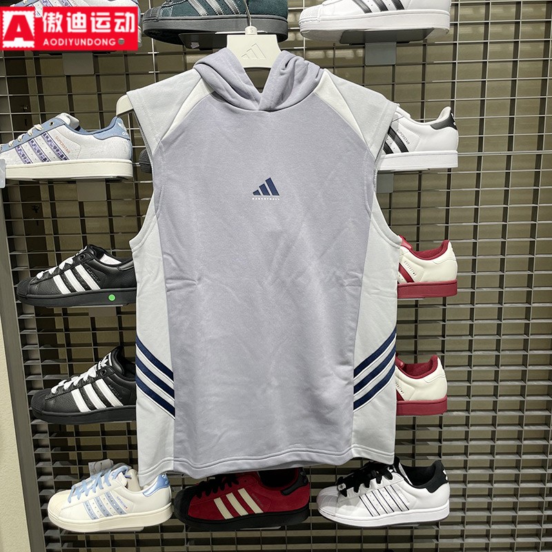 阿迪达斯男装2025秋款时尚毛圈布篮球运动连帽坎肩无袖背心KC2747