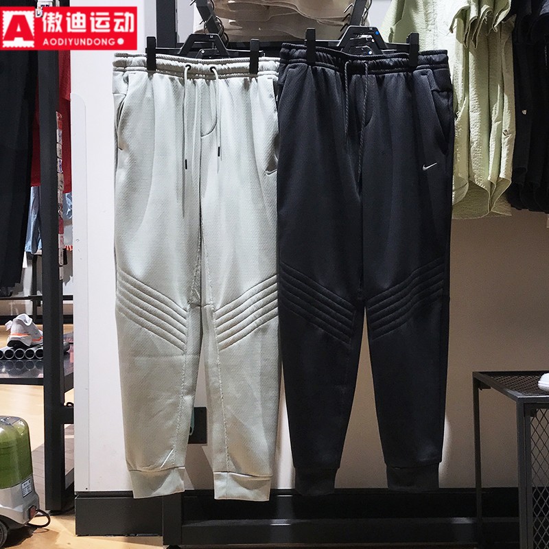保暖运动裤舒适小脚裤休闲长裤