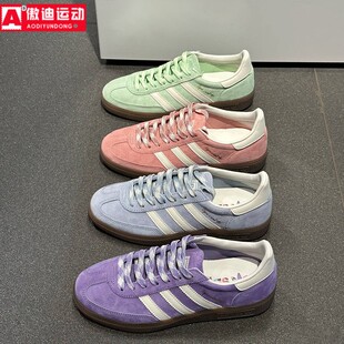 阿迪达斯板鞋男女2025夏新款复古德训鞋透气低帮休闲运动鞋KI5935