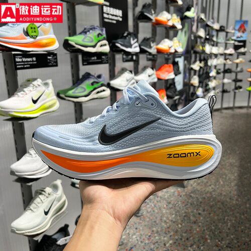 耐克男鞋2026新款Vomero Plus超级迈柔减震回弹跑步鞋 HV8150-404