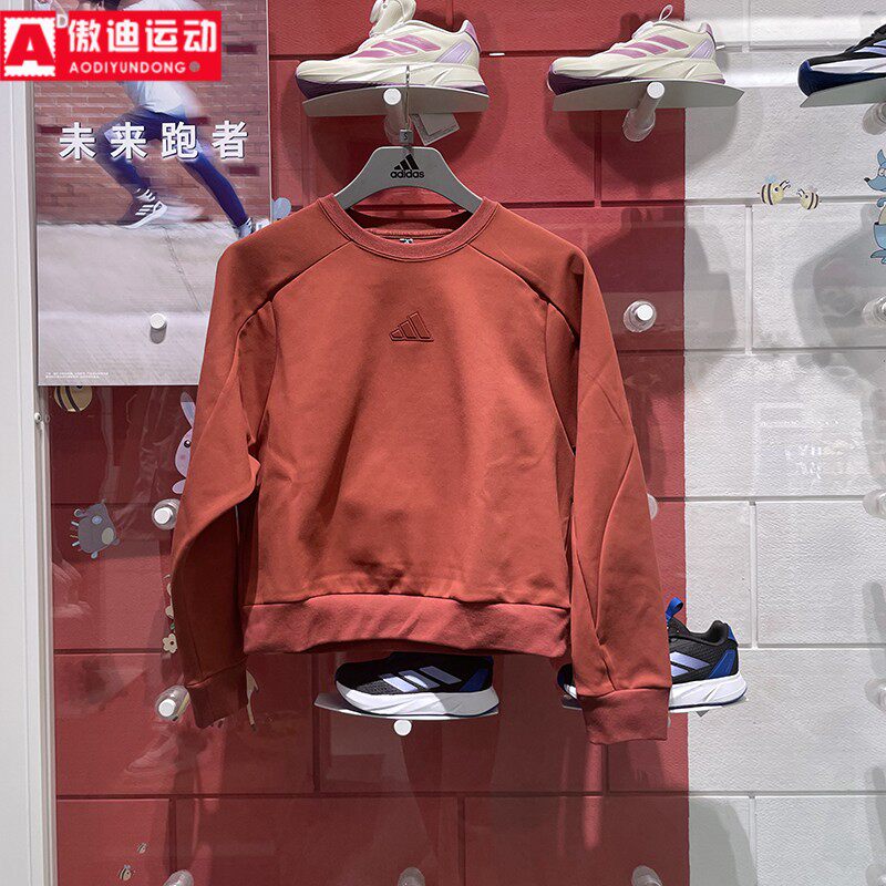 阿迪达斯女装2025春季新款纯色百搭舒适短装休闲卫衣套头衫JM8763