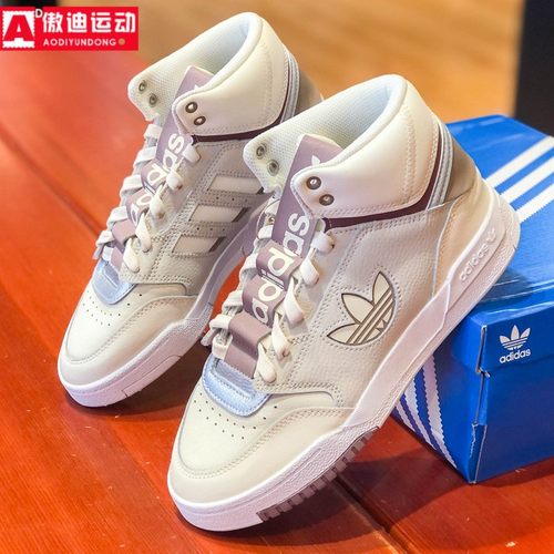 秋季女鞋阿迪达斯耐磨