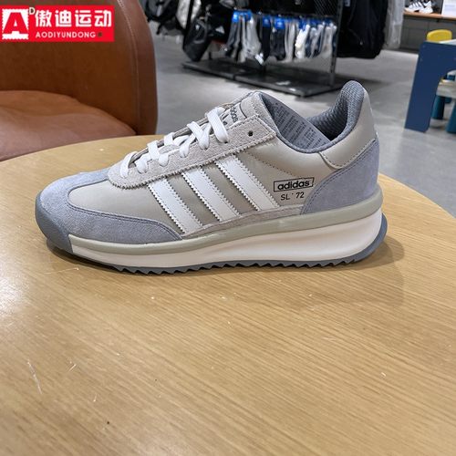 阿迪达斯三叶草男女鞋2025秋新款厚底增高运动鞋低帮休闲鞋JR8764