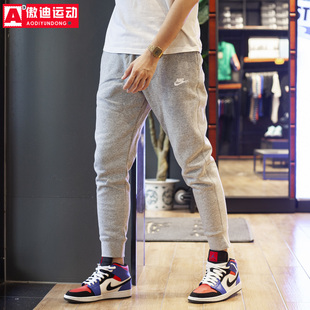 BV2672 耐克男裤 长裤 加绒保暖宽松收口小脚裤 063 2024冬休闲运动款