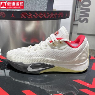 G.T. 新款 CUT STREET回弹防滑篮球鞋 002 耐克男鞋 HF0232 2025秋季