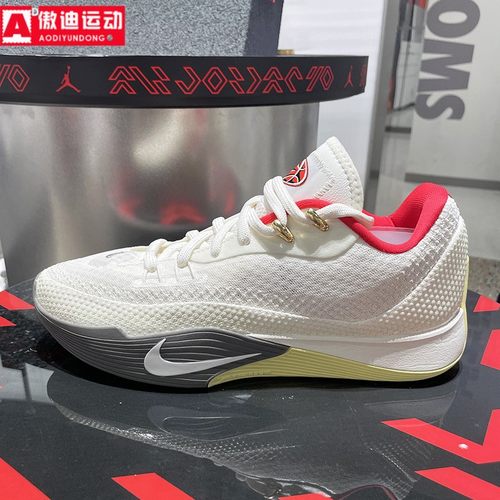 耐克男鞋2025秋季新款G.T. CUT STREET回弹防滑篮球鞋 HF0232-002