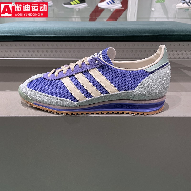 阿迪达斯复古轻便透气运动鞋