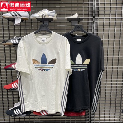 阿迪达斯三叶草男装2026夏款纯棉松弛感运动短袖T恤KW5670 KW5671