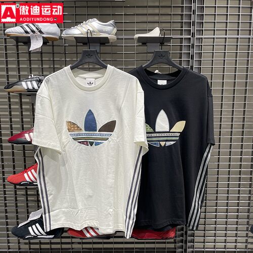 阿迪达斯三叶草男装2026夏款纯棉松弛感运动短袖T恤KW5670 KW5671