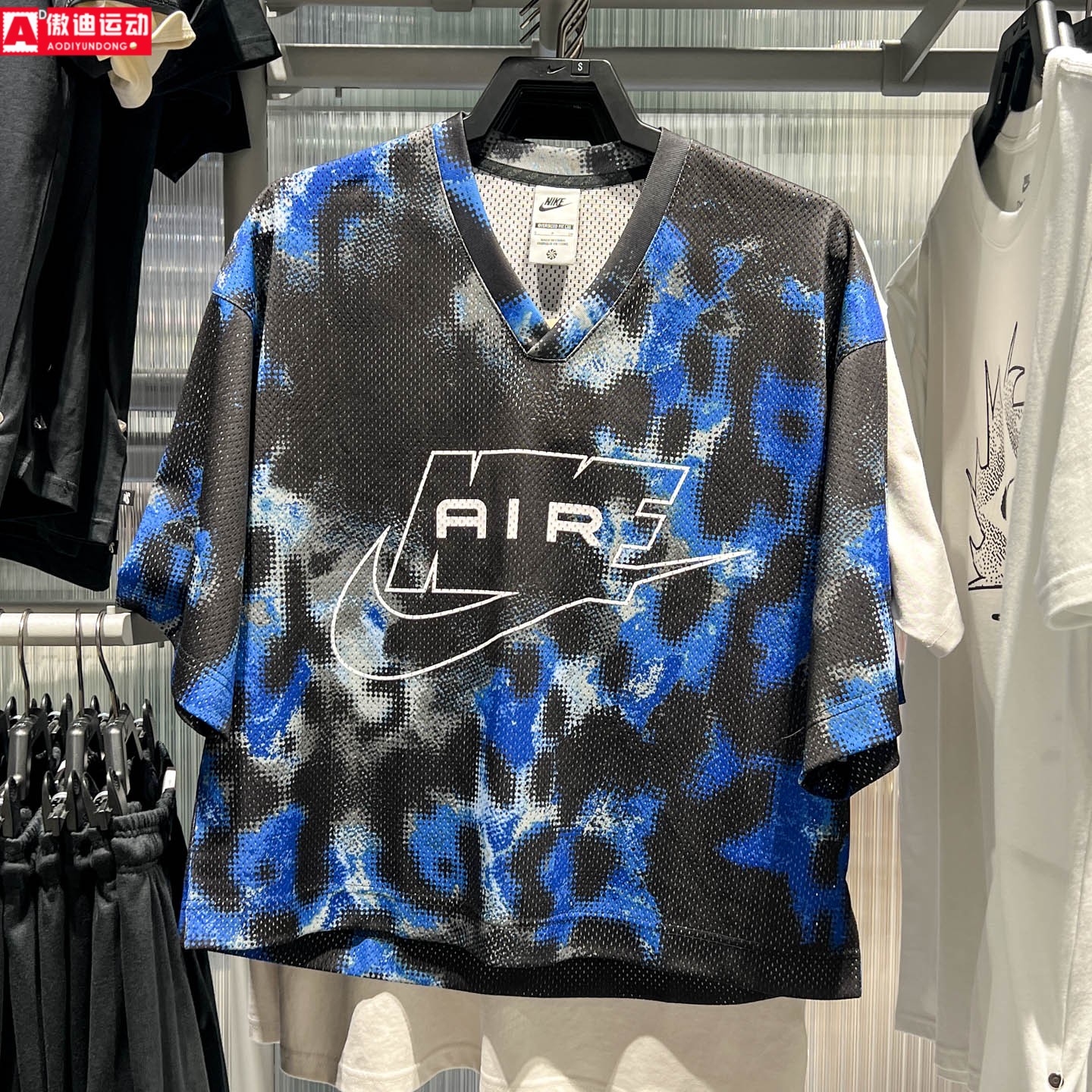 NIKE耐克男装2026夏宽网眼球衣宽松透气V领运动短袖T恤IF1265-452