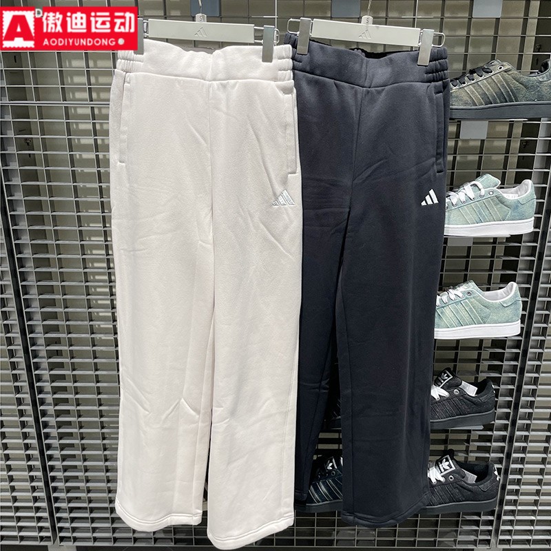 阿迪达斯女裤2025冬季新品加厚加绒保暖宽松直筒裤运动长裤KC0052