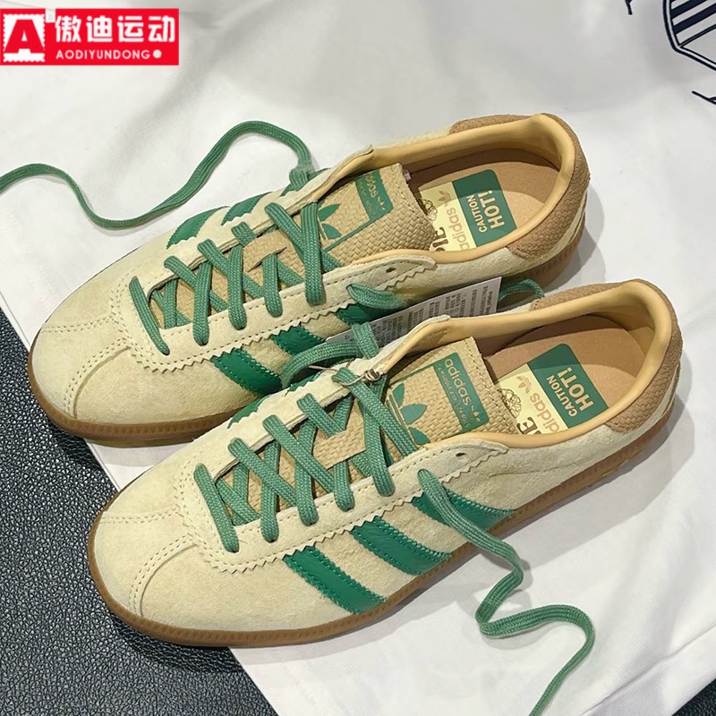 阿迪达斯三叶草男女鞋新款BERMUDA复古低帮板鞋休闲德训鞋 JR7156