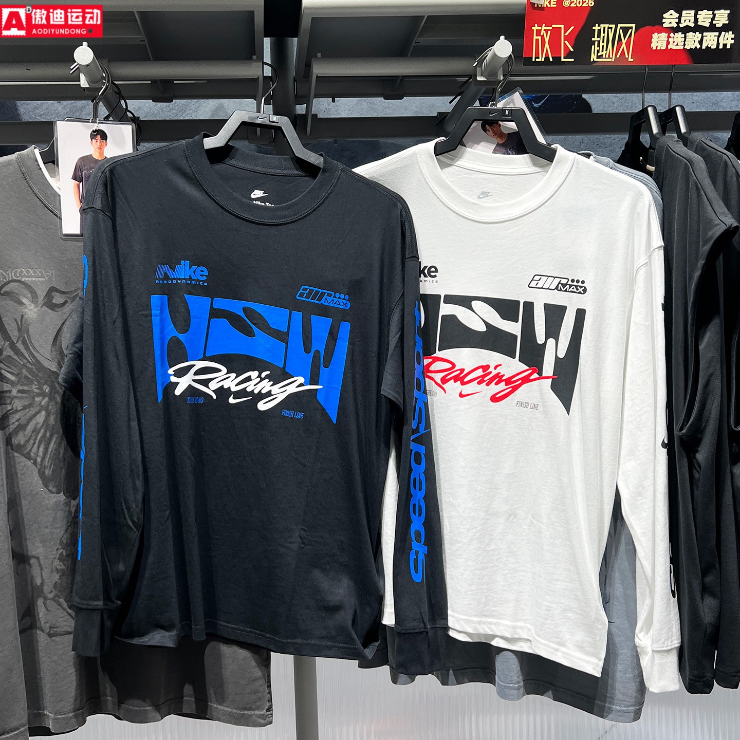 耐克男装2026秋新款Sportswear赛车风休闲长袖T恤 IM3782-010-100