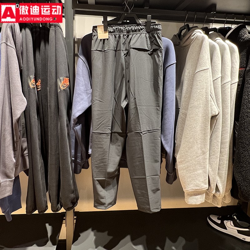 Nike耐克男装2024春夏款速干透气束脚休闲运动直筒长裤FB7547-010