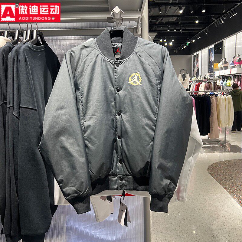 NIKE耐克棉服男装2026春款Jordan保暖棒球运动夹克外套IQ3966-060