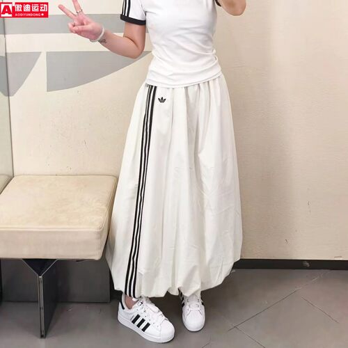 阿迪达斯三叶草裙子女