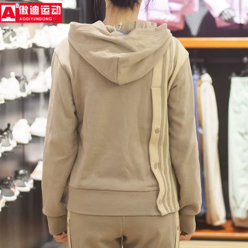 Adidas, spring sweatshirt with hood, 2022 collection