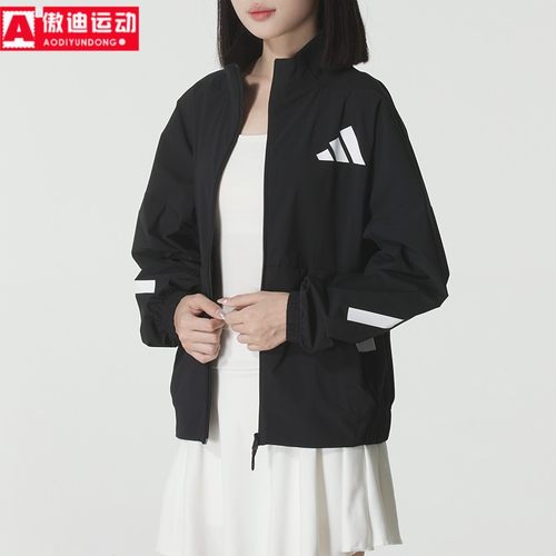 阿迪达斯女子2025秋新款经典立领运动外套梭织夹克 KE4882 JW1754