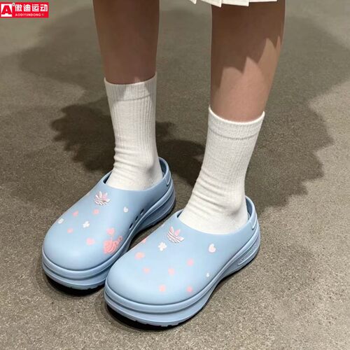 Adidas阿迪达斯三叶草女子2026夏新款厚底穆勒鞋蓝色休闲鞋KH5902