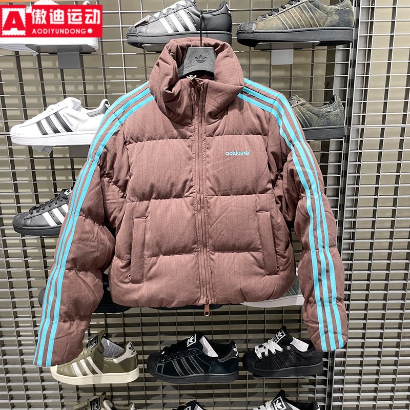 阿迪达斯三叶草羽绒服女装2025冬季撞色绒面运动面包服外套KG4909