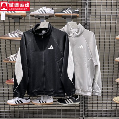 阿迪达斯男装2025秋季款拼色运动休闲宽松夹克外套 JN1821 JX5615
