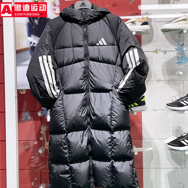 阿迪达斯羽绒服男子2024冬新款经典条纹加厚保暖中长款外套JG3840