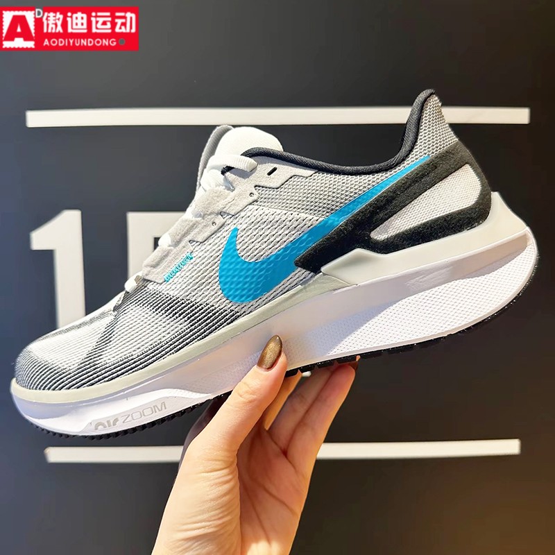 运动休闲气垫缓震跑步鞋