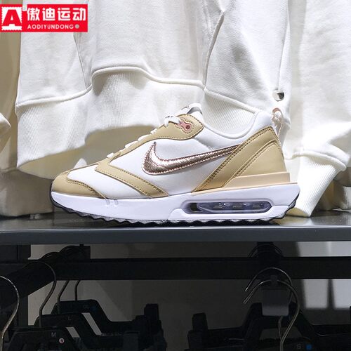 经典款轻盈运动休闲鞋