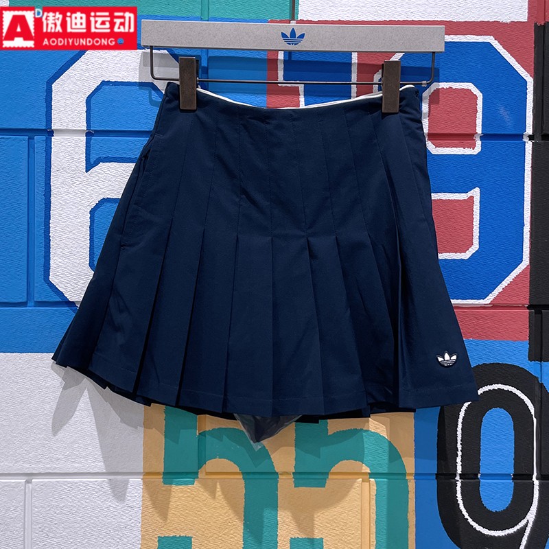 阿迪达斯三叶草短裙女百褶裙