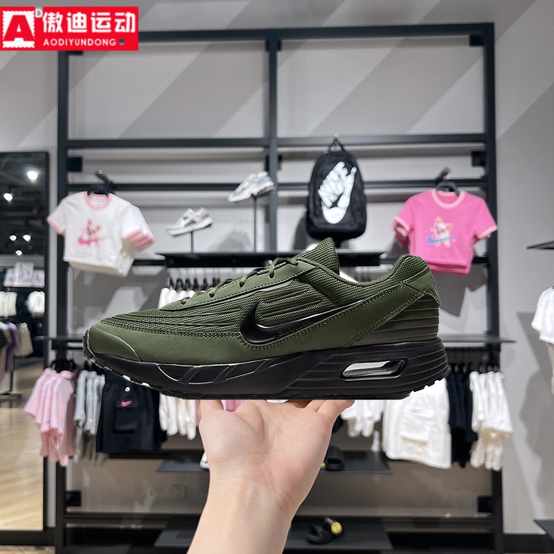 耐克男鞋2024冬新款AIR MAX VERSE气垫减震透气运动鞋 FV1302-301