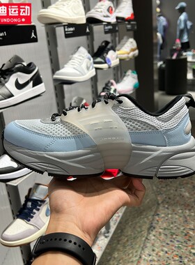 Nike耐克男鞋2026秋新款Jordan Trunner O/S复古运动鞋IW2022-400