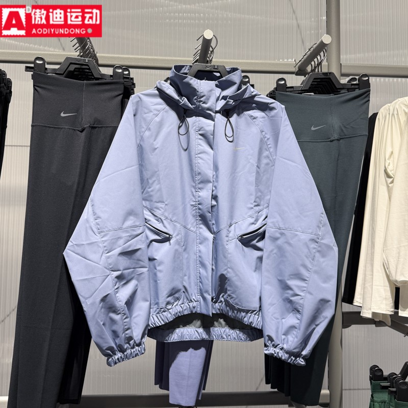 NIKE耐克女装外套2025冬宽松防风拒水连帽跑步运动夹克FB7493-499