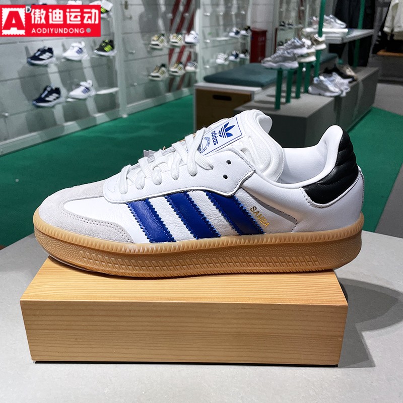 阿迪达斯三叶草男女2024冬款简约百搭耐磨低帮运动休闲板鞋IE9182