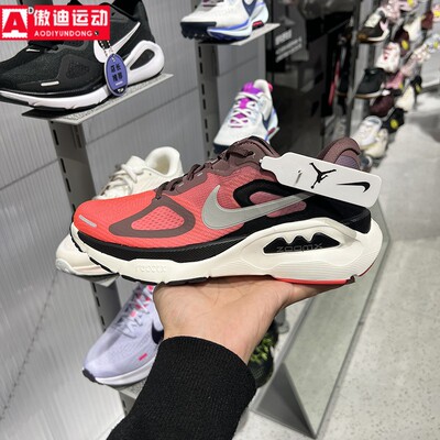 耐克Nike女鞋2026春新款超级稳程跑步鞋缓震运动鞋HQ3049-500-502